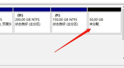 win10硬盘分区调整大小怎么调,电脑win10怎么扩大磁盘分区