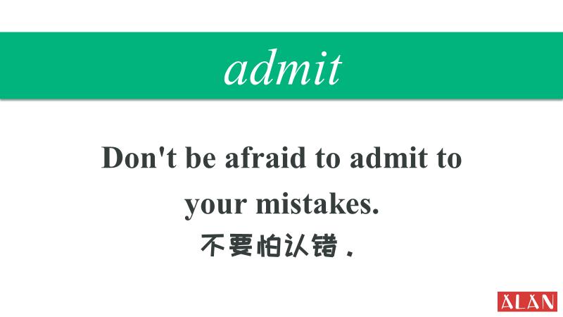 英语格言：如何鼓励别人走出困境？