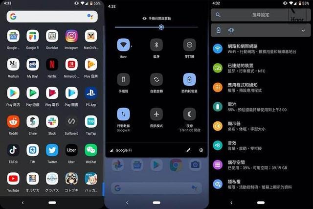 androidq,androidq绯荤粺