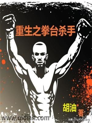 十年书虫最经典的小说,十年书虫小说推荐