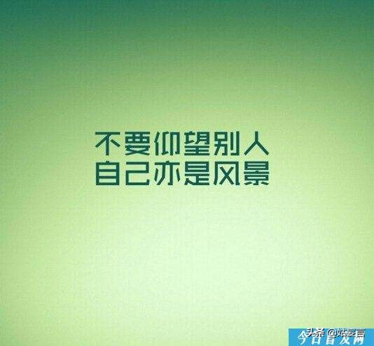 倒数第一逆袭到全班第一,高三一年你是怎样逆袭的