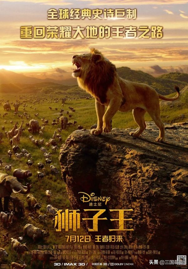 2018暑期动画片大电影,2019暑期必看动画电影