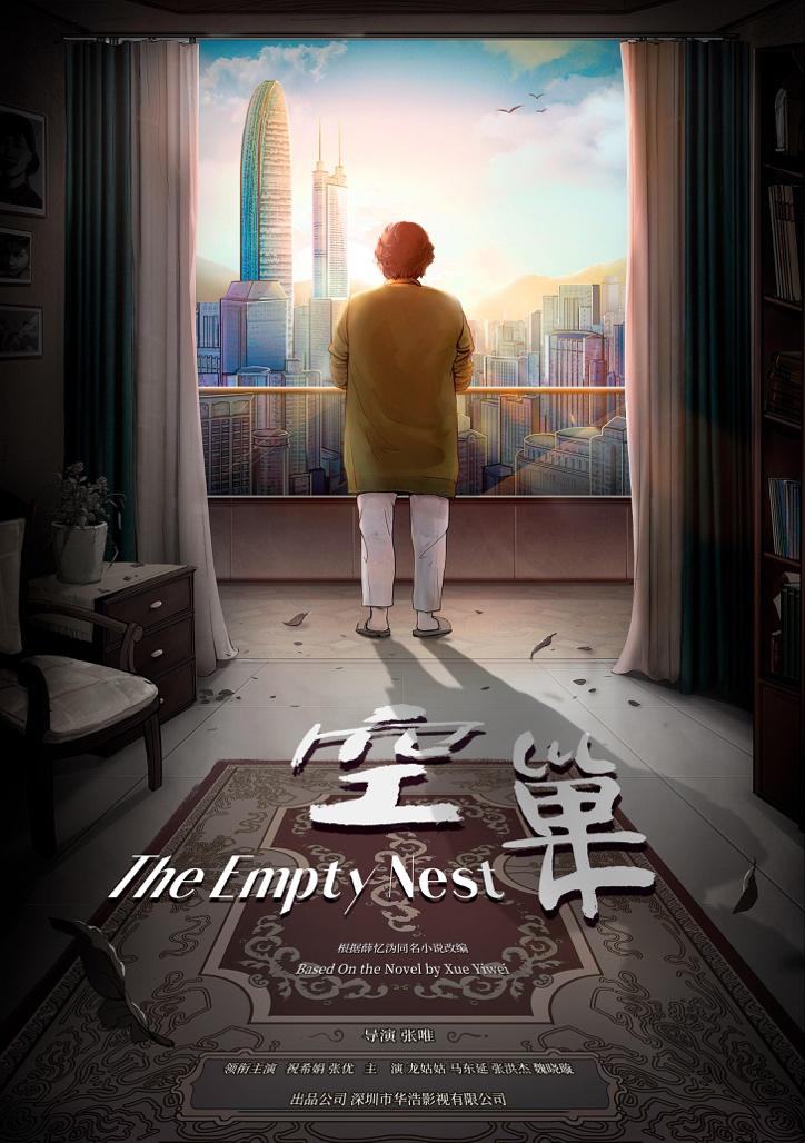 快手的长视频布局到底是什么？|独家