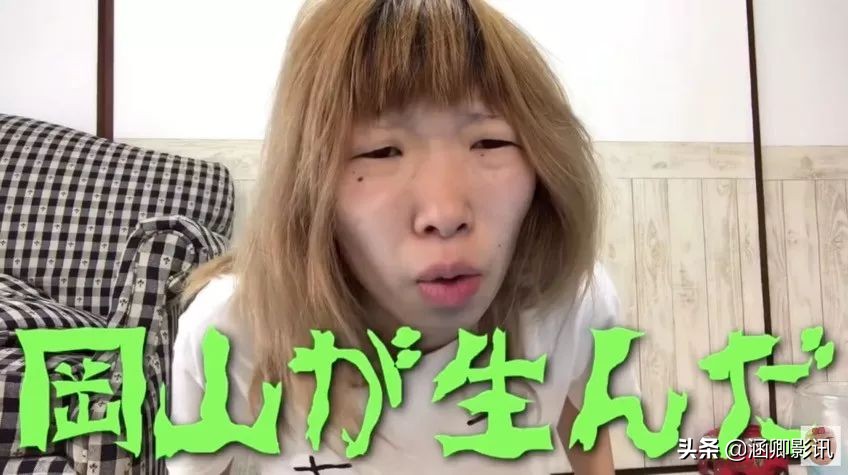 丑帅的杨迪完整视频,杨迪扮丑走红的照片