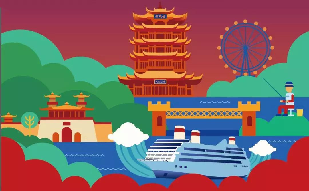 期待丨2019下半年放假安排！除中秋国庆节，武汉人还有这2个假期