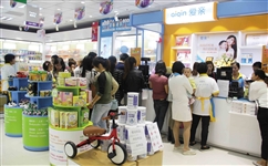 爱亲母婴生活馆加盟靠谱吗,爱亲母婴店加盟价格表