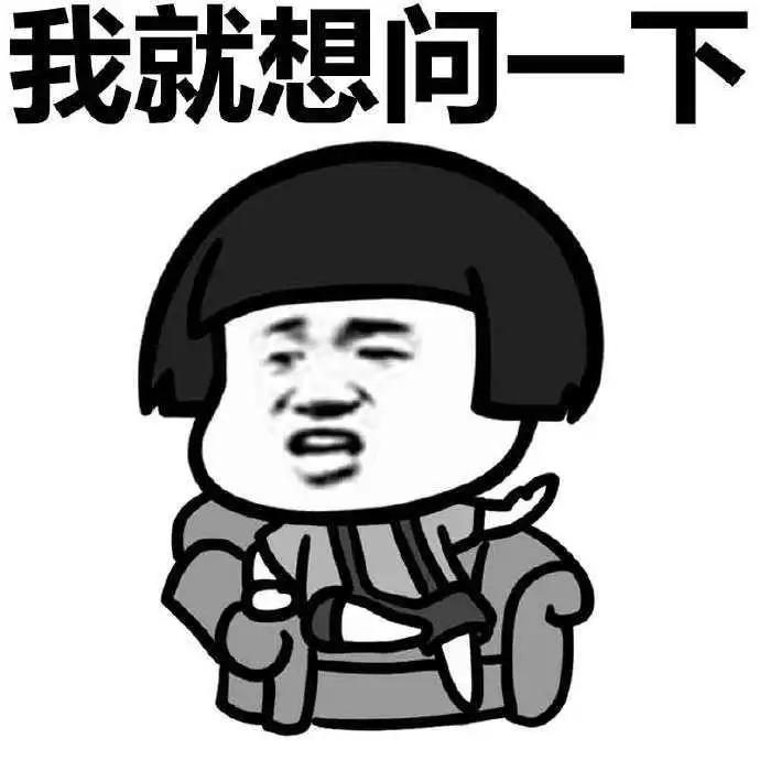 每天笑一笑忘了烦恼开心就好,鼓励自己每天一笑忘掉烦恼