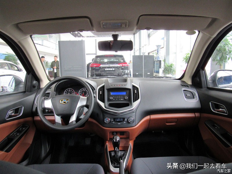 比较便宜的吉利金刚新车多少钱,2017年新款吉利金刚多少钱