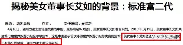 拍一部剧换一张脸明星,一部剧换张脸