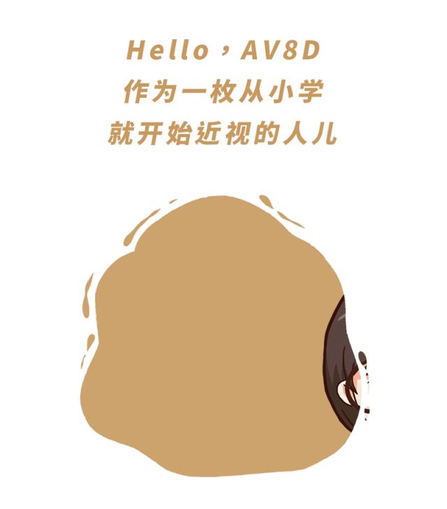 应征入伍做近视手术有优惠吗,报名参军近视手术优惠