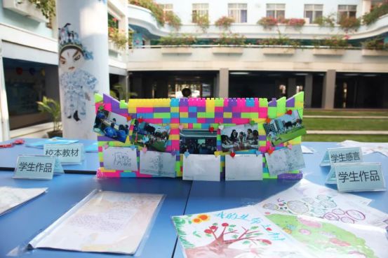 校园情报局贵阳一中,校园情报局新闻