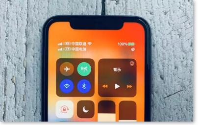 ios越狱改变信号格,ios16.6怎么隐藏副卡信号栏