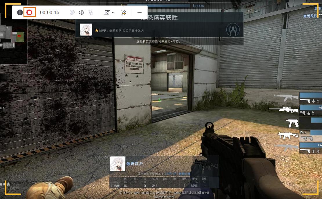 抖音游戏直播录屏被占用咋回事,游戏录屏的时候游戏会卡