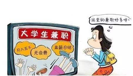 在家可以做的无基础简单兼职,零基础在家就可以做的兼职工作