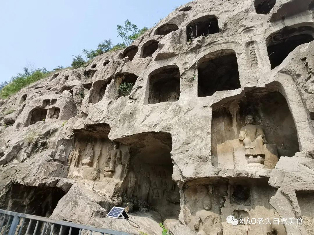 小老头自驾游,龙门石窟景区吃饭攻略