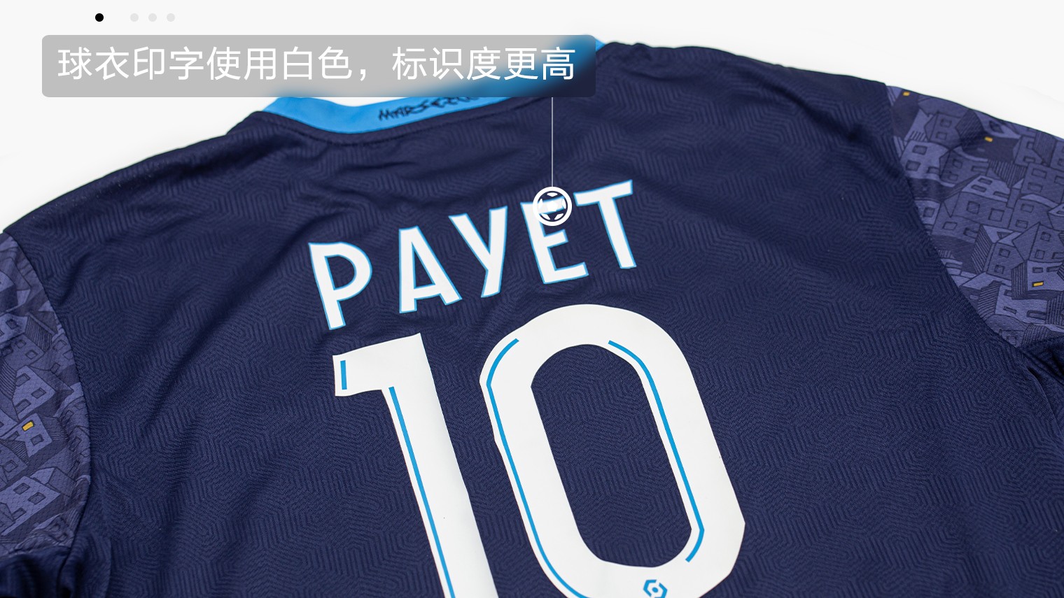 puma欧洲国家队全新球衣,puma2018球员版球衣尺码