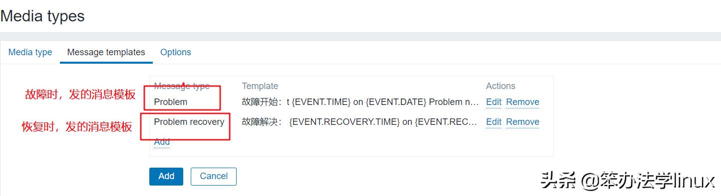 zabbix告警推送脚本,zabbix告警推送到企业微信机器人