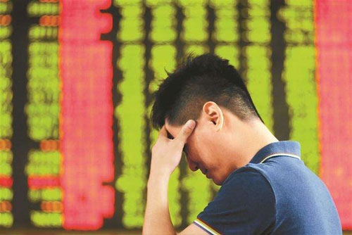 a股这轮下跌或会持续很长时间,a股强势调整还是见顶回落