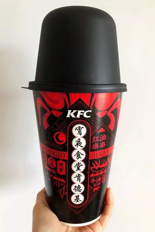 肯德基卖串串和卤味,肯德基铁板串串