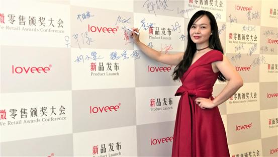 艾乐芙护肤品是什么,艾乐芙护肤品哪个好