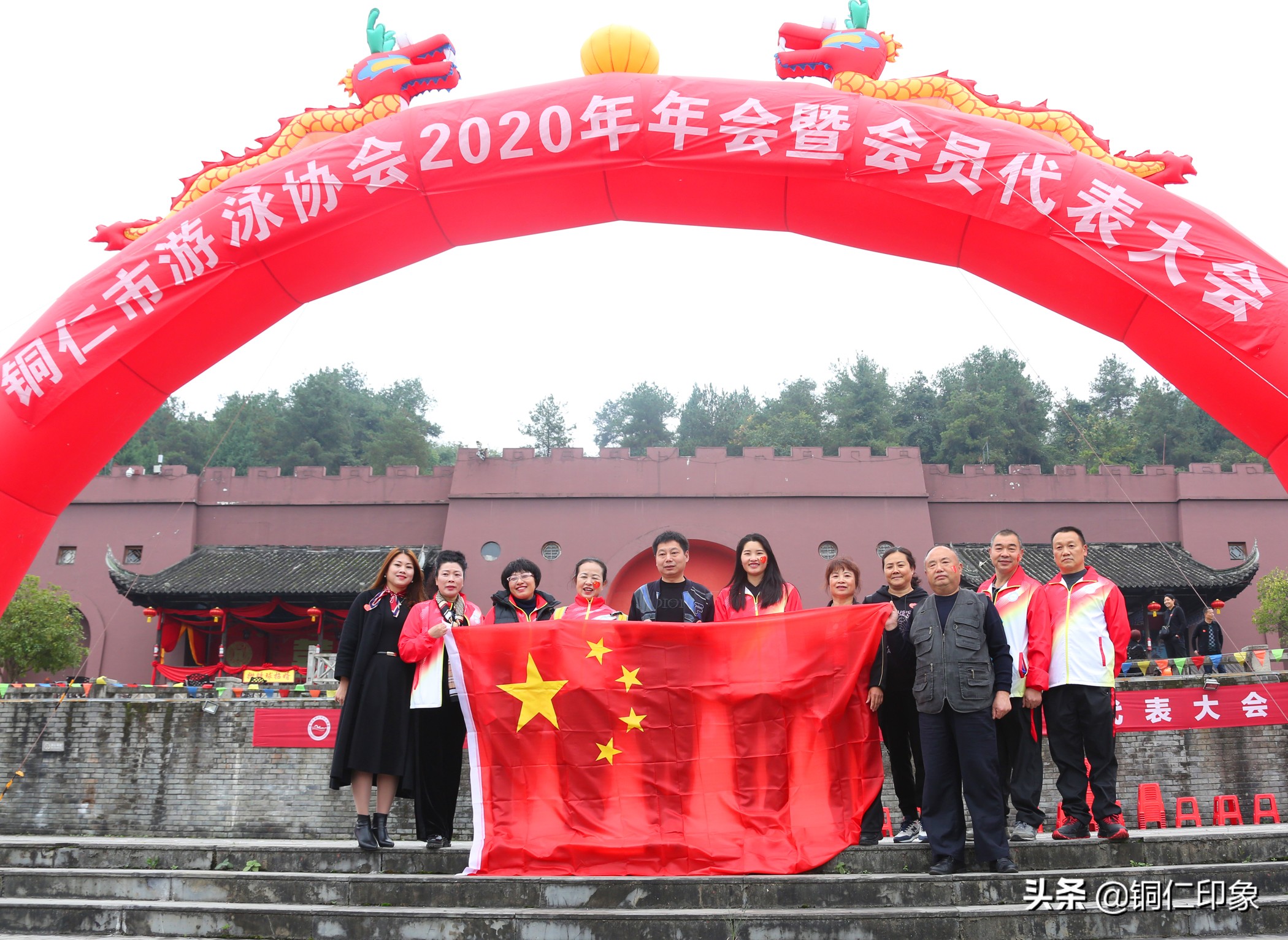 铜仁市潜水协会,2023年铜仁市运动会潜水比赛