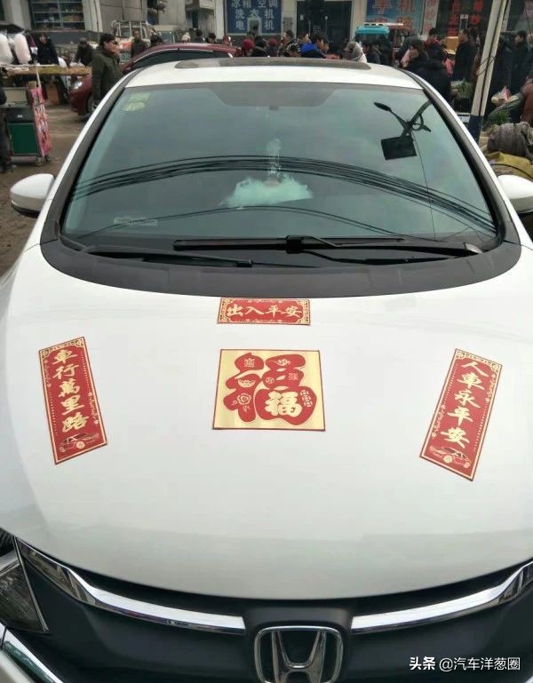 情人节开大奔接女朋友，拉开车门她却说要分手？！