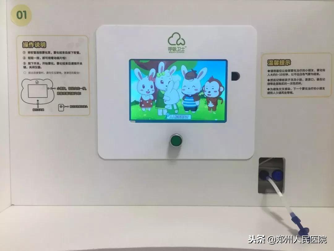 三甲医院看病难挂号,三甲医院人满为患看病难