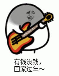 时刻提醒自己做个有钱人,假装有钱人的生活