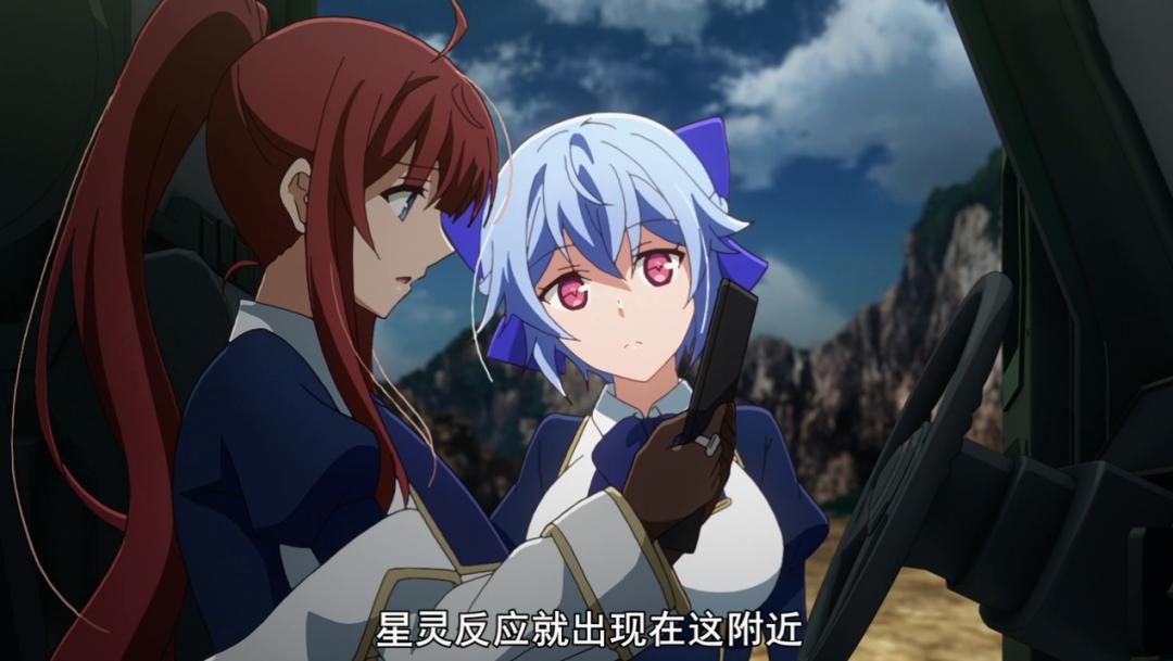 伊思卡与爱丽丝一招制敌，还想撒狗粮？星灵果断不同意了