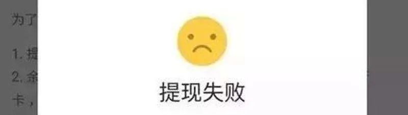 网赌女友一年骗450万,被女网友骗网赌