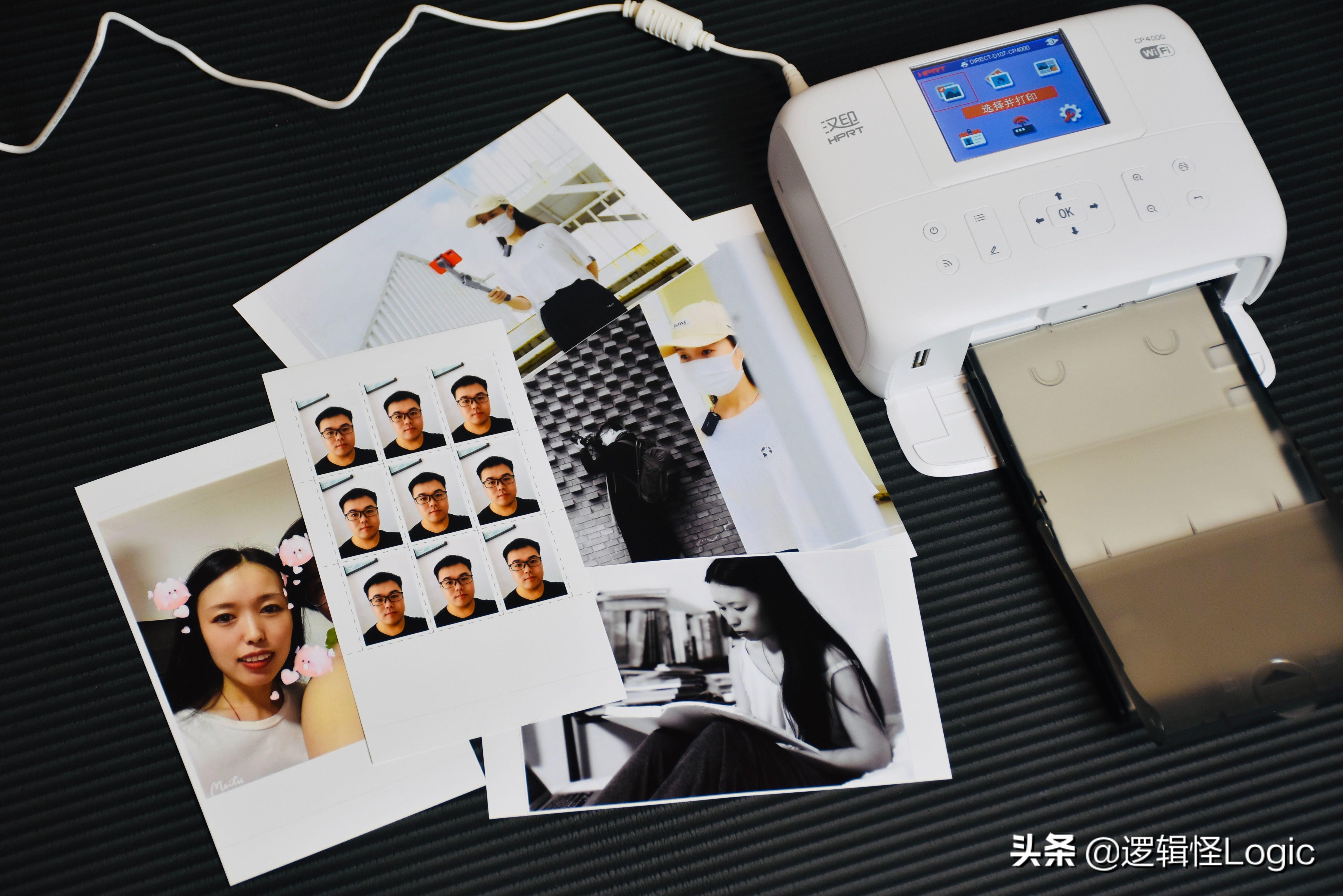 怎么做一个便携式打印机,用三种方法做一个很大的打印机