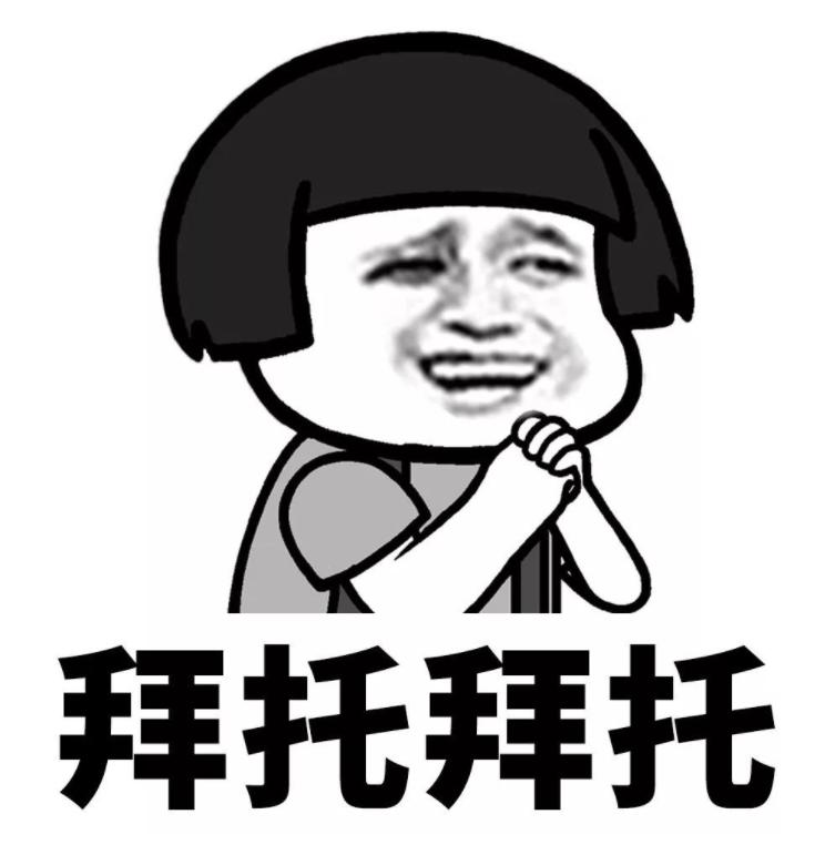 qq付费入群即将关停,qq付费群永久关闭了