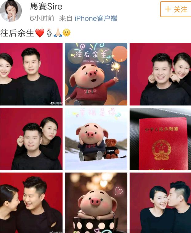 港姐马赛老公,港姐马赛照片