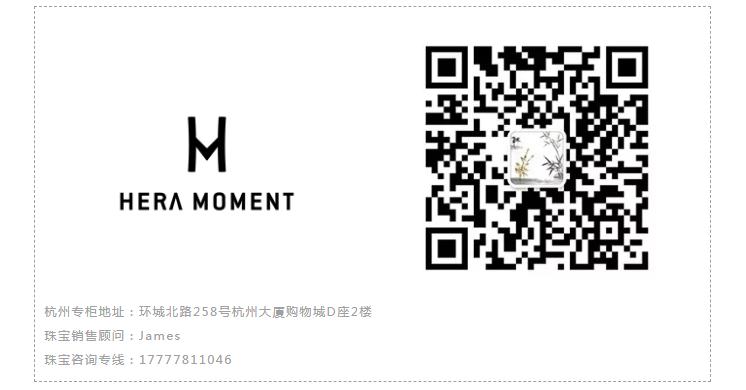 赫拉钻展丨拥有它，你的2019不必如此艰巨