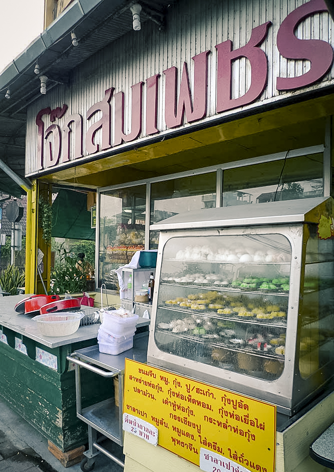 泰国清迈的特点小吃,泰国清迈美食哪里最好吃