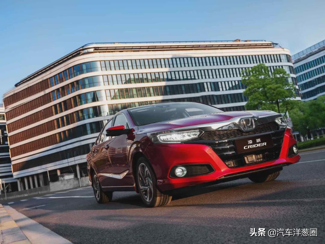 买到就是赚到省钱才是硬道理,买到就是赚到的车