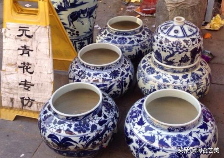 老窑瓷器作假,老窑瓷造假