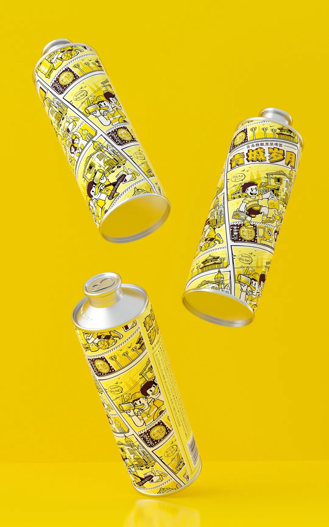 打碎常规思维创新,口碑好的精酿啤酒包装设计图片