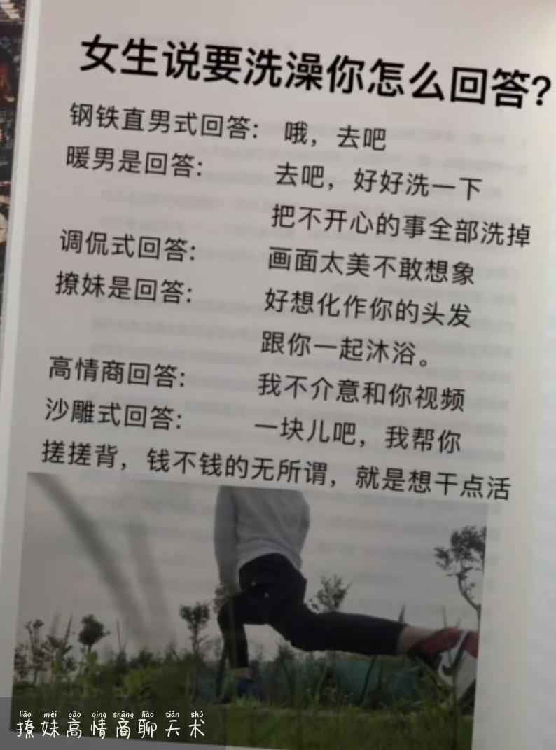 兄弟结婚路虎车队,侄子结婚好多豪车