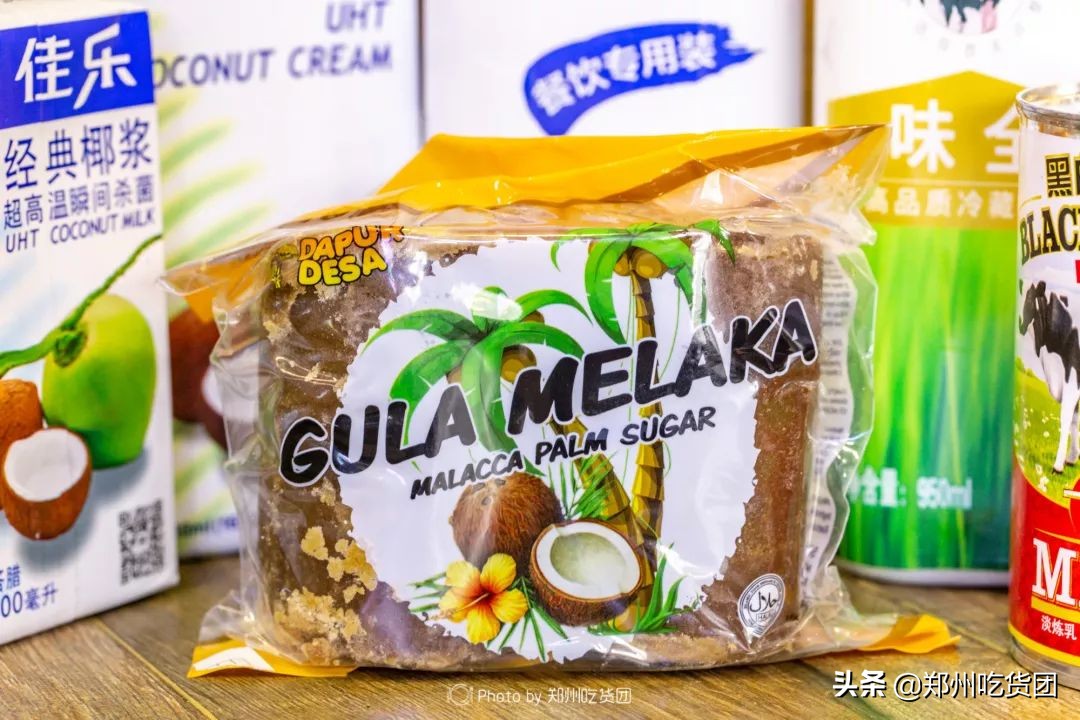 火爆魔都的网红茶饮擂茶,18.8元网红茶饮