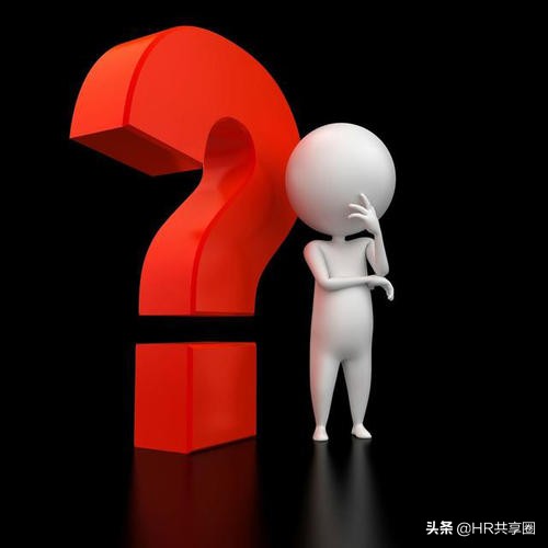 企业文化到底是什么,一个公司的企业文化到底有多重要