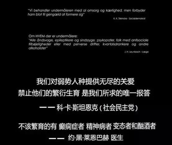 第64号病历，可能是最猛的系列悬疑片