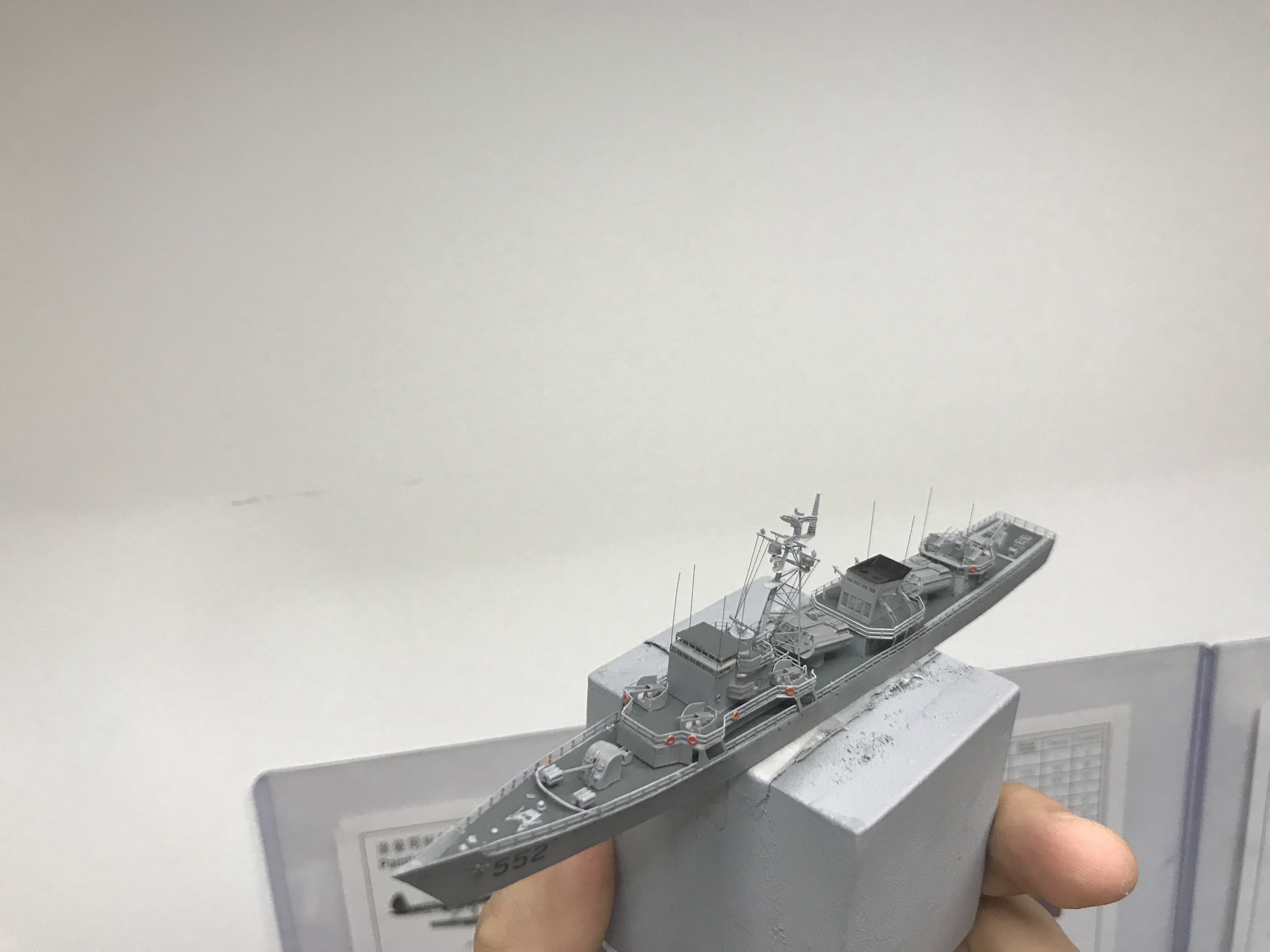 「手工船模」1/700宜宾号导弹护卫舰制作小记