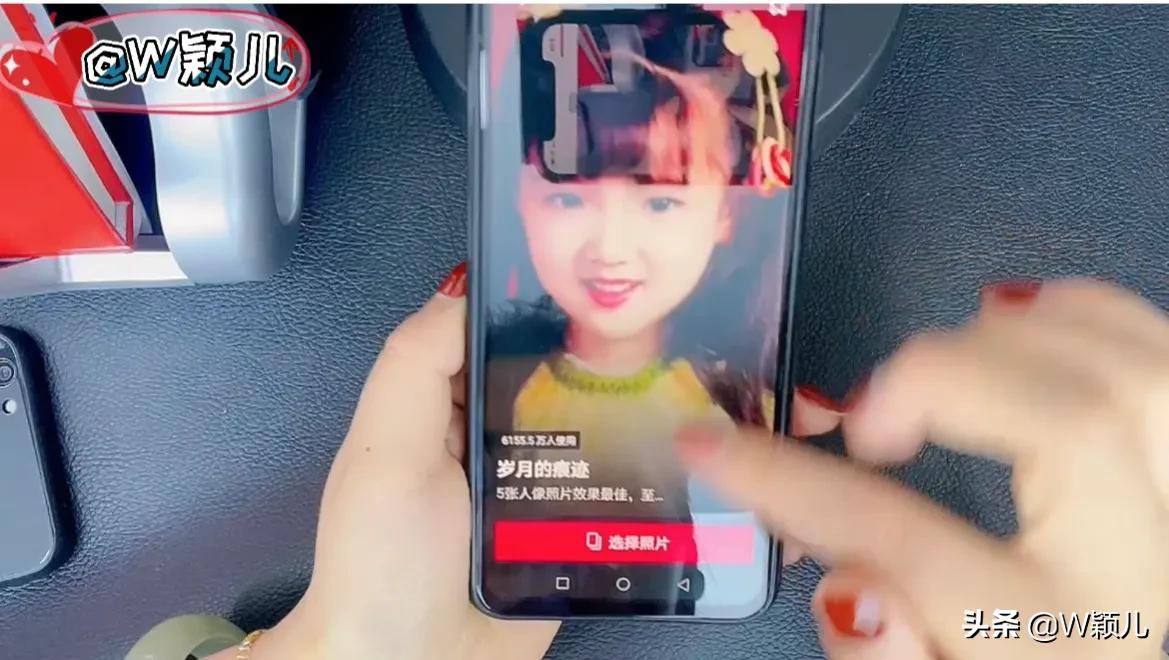 如何把照片制作成影集,怎么把相片制作成视频发朋友圈