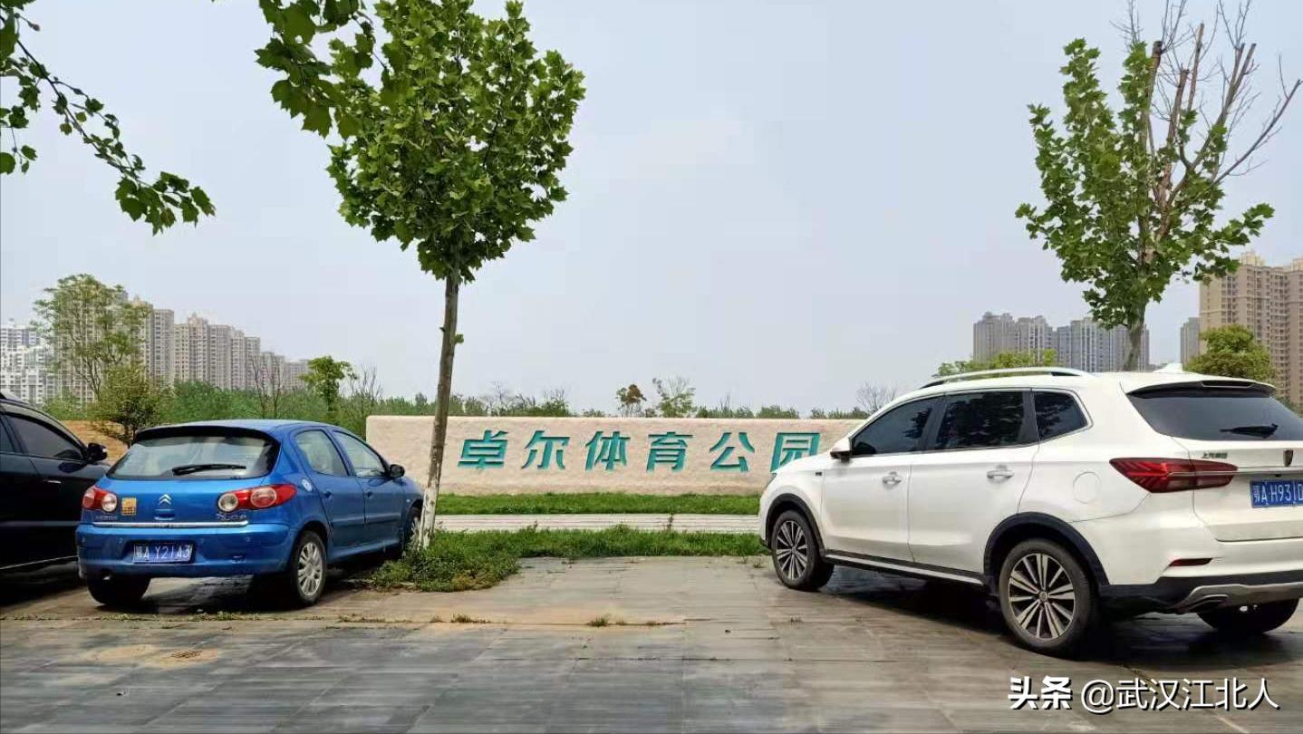 武汉盘龙城公园,盘龙城体育公园规划