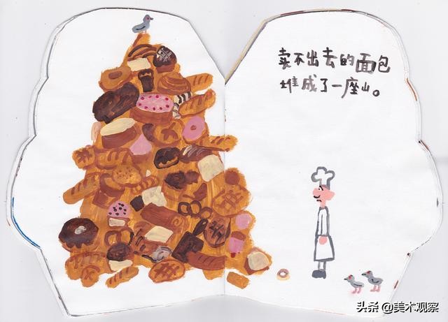 幼儿绘本阅读的问卷与分析,幼儿绘本问卷调查