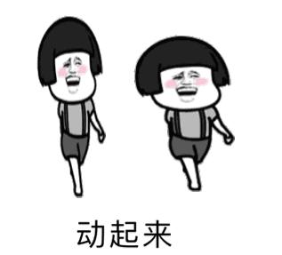 海陆于小彤分手了吗,于小彤海陆相恋几年