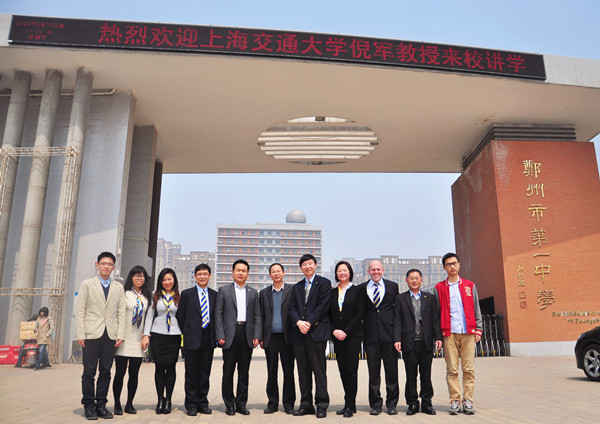 郑州市二类高中录取分数线,郑州市小三甲高中排名