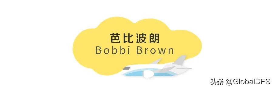 日上免税店几点补货,日上免税店一年四季都打折吗