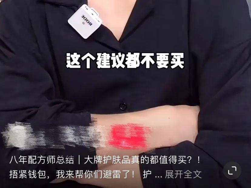 医美面膜真的很坑吗,被吹上天的贵妇面膜